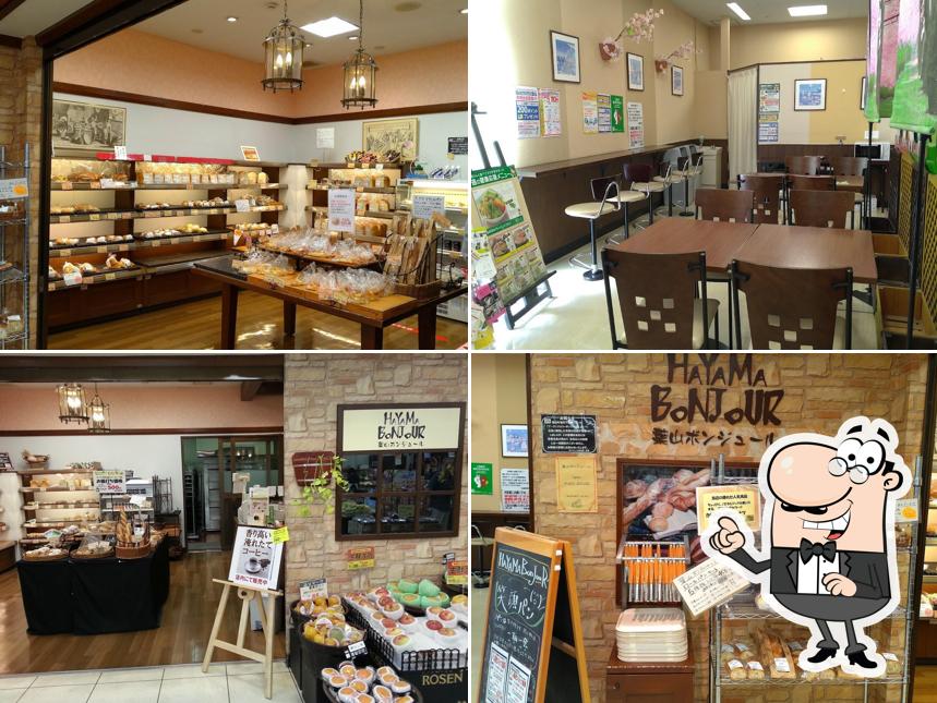 Bakery