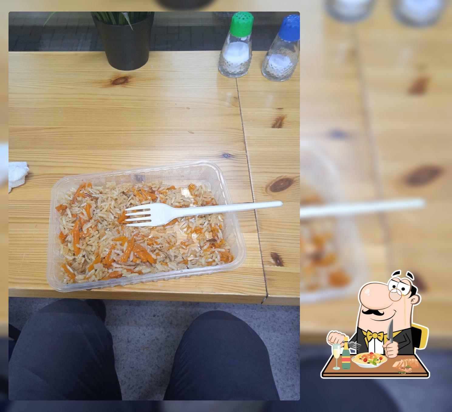 Plov