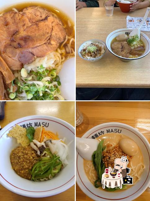 Menbo Masu