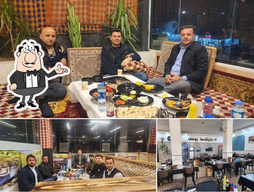 مطعم يوسف عقره