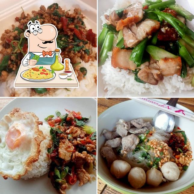 ร้านก๋วยเตี๋ยวสุนาผาชมหมอก
