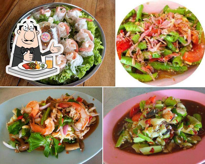 ร้านแซ่บหนองมะโมง