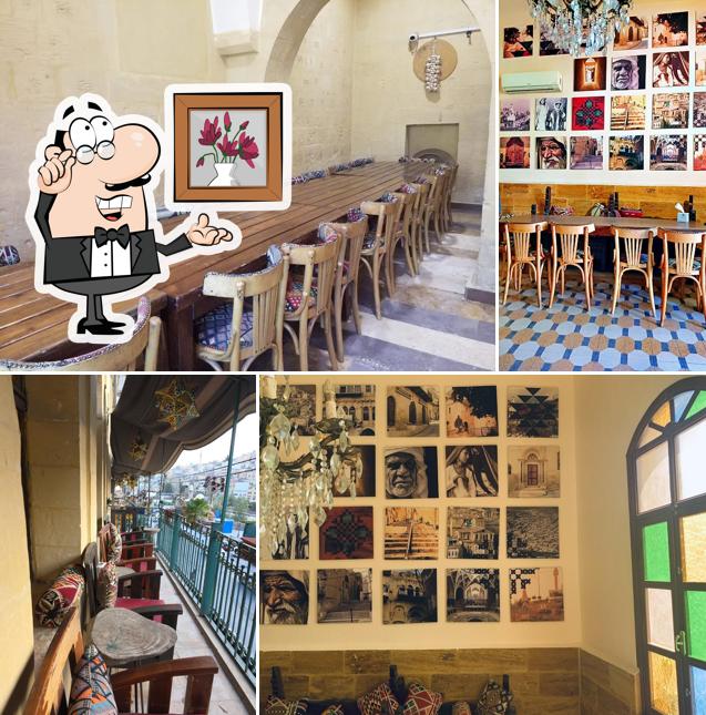 Al Gherbal Restaurant مطعم الغربال