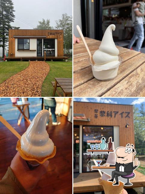 Cafe Tateshina Ice