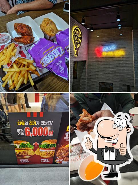 KFC Inha University Branch