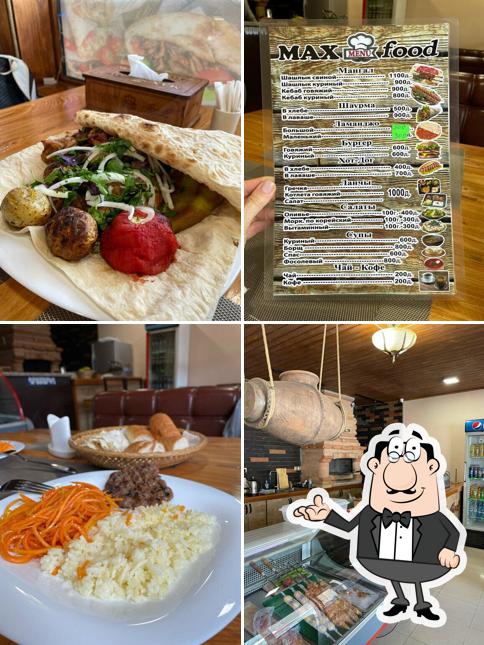 Макс Фуд