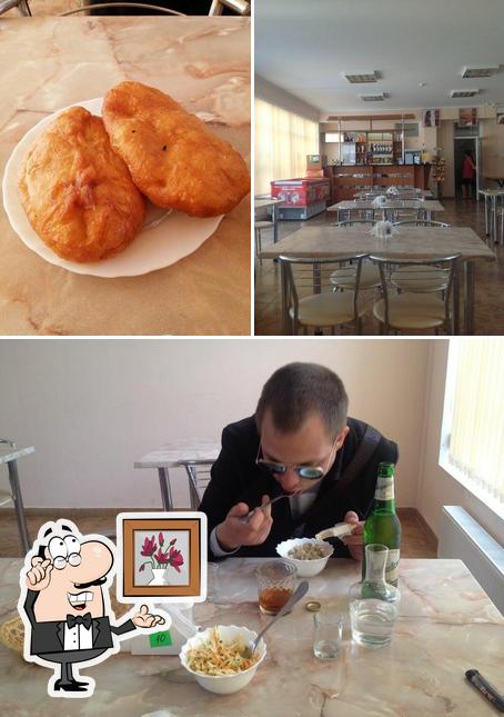 Встреча