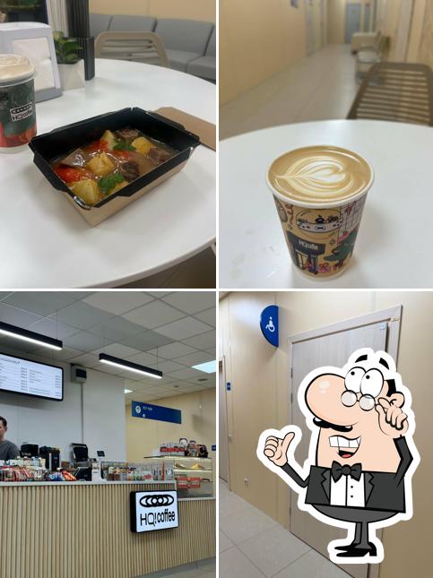 Hq! coffee