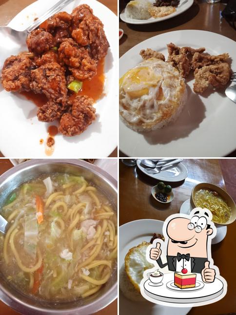 Regz Diamond Noodle House
