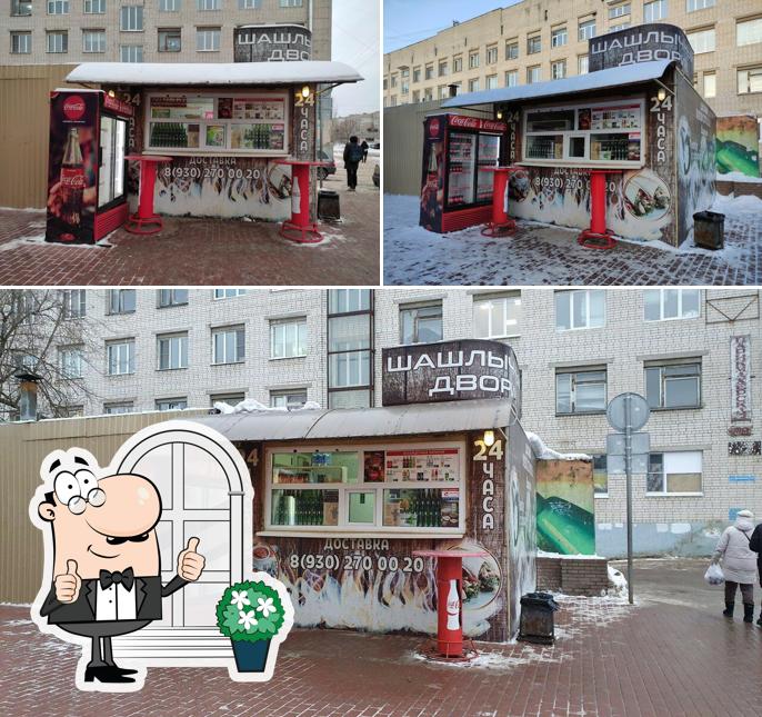 Леон Голд