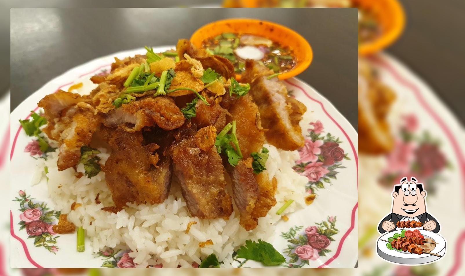 ข้าวหมูทอดเฮียเหมา