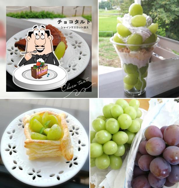ぶどうcafe SMILY（ぶどうカフェスマイリー）