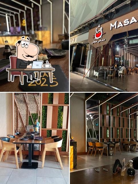مسامي سوشي Masami Sushi