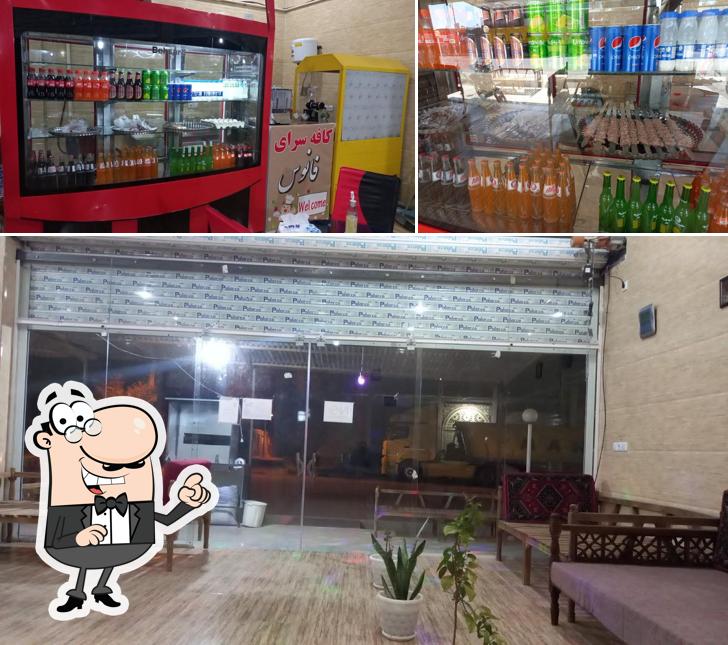 سفره خانه رودباری