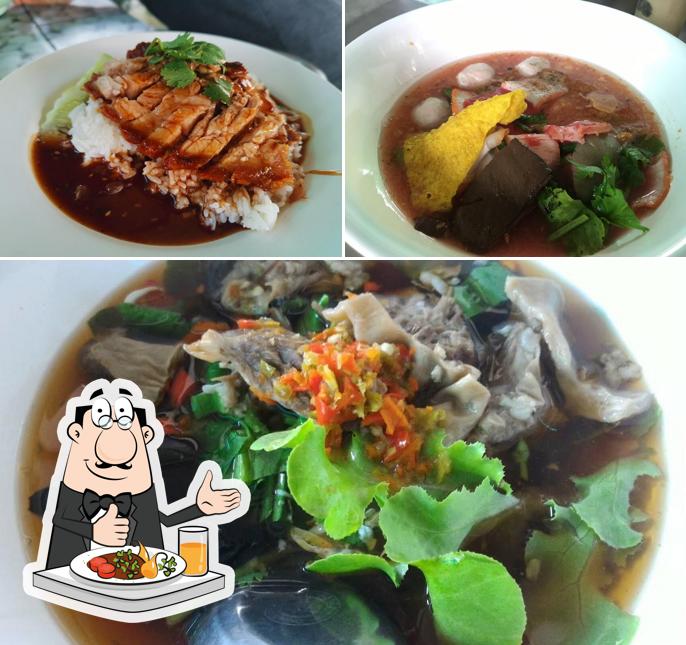 ร้าน ราชาข้าวไก่อบ