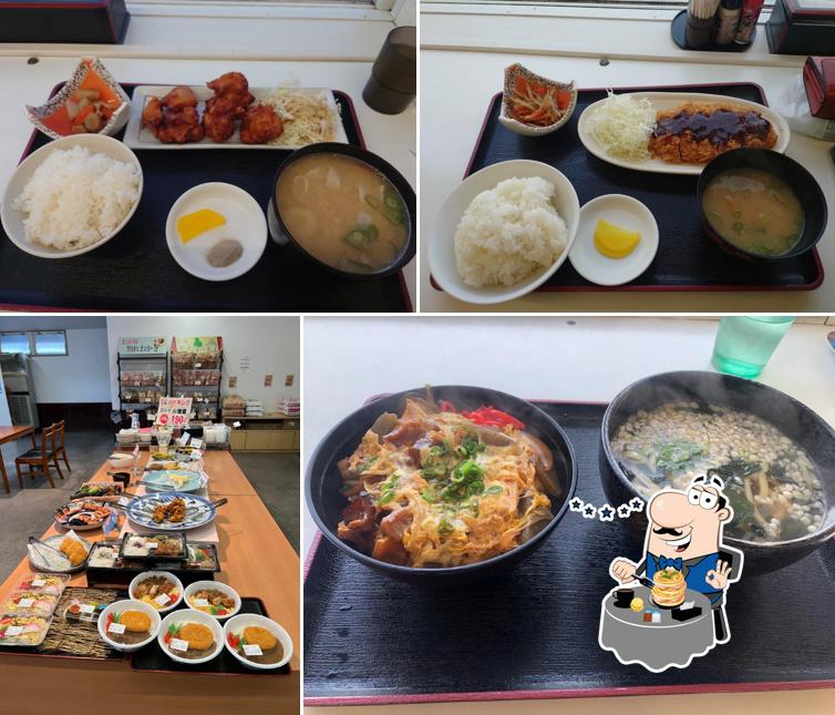 ごはんや高岡の里