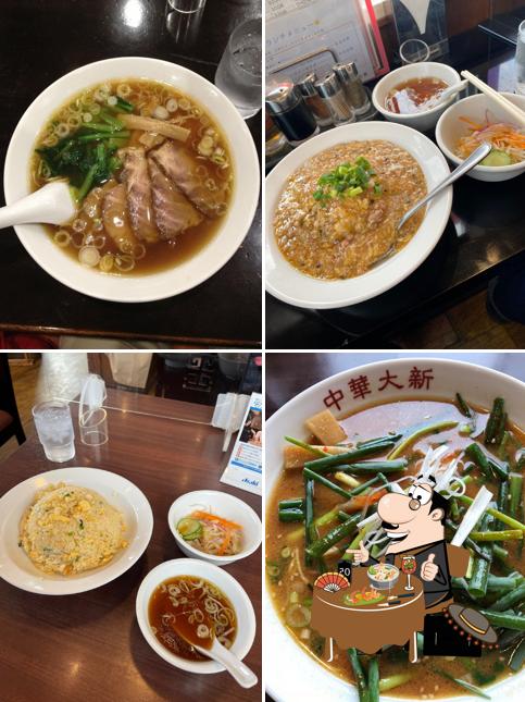 中華大新 茅ヶ崎店