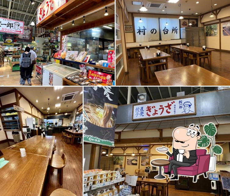 村の駅食堂