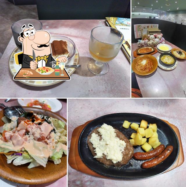 Saizeriya
