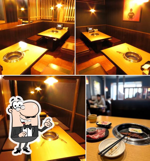 Yakiniku King