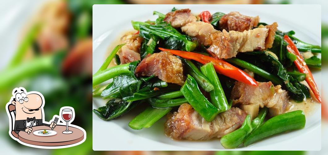 ร้านข้าวต้มเจ๊ปี(ร้านลูกชาย)