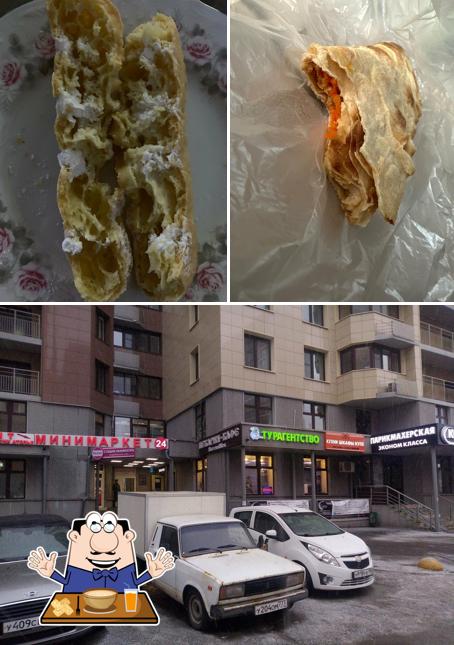 Пекарня