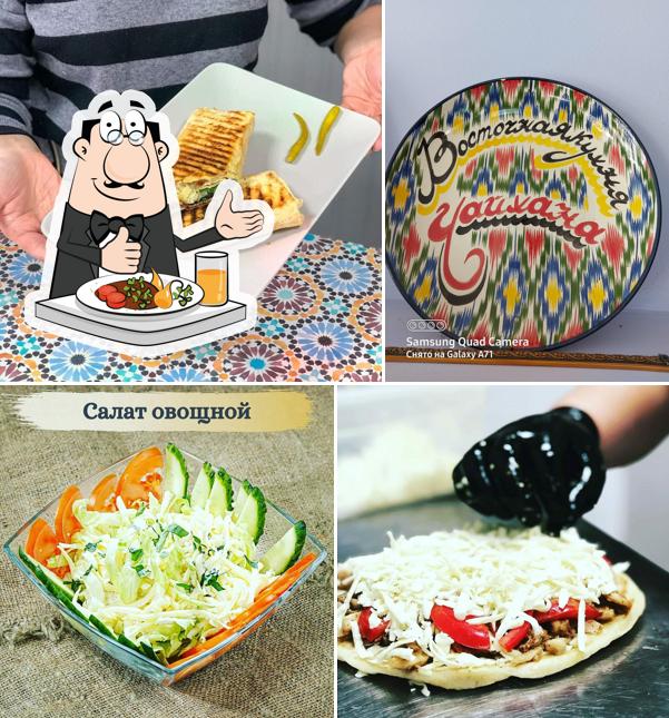 Вкус востока