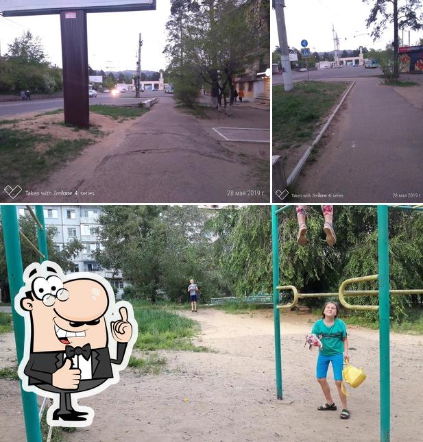 Пивной квадрат