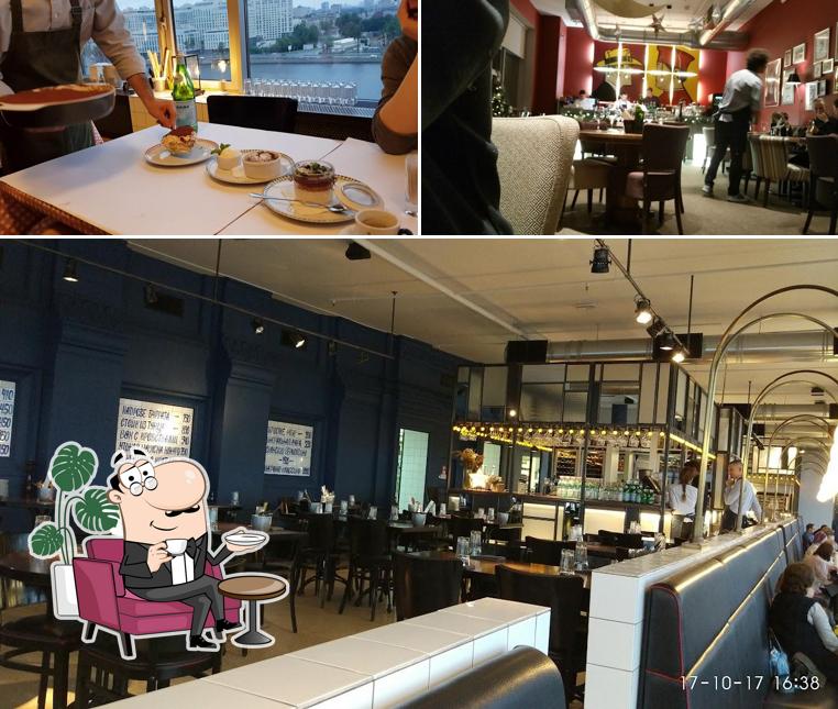 Интерьер "Рыбы"