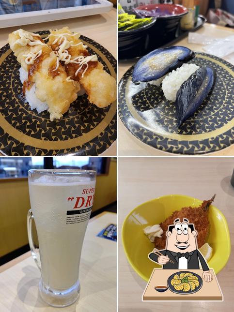 HAMA-SUSHI Tenri