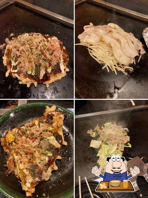 Sepiatei Kyodo Ekimae