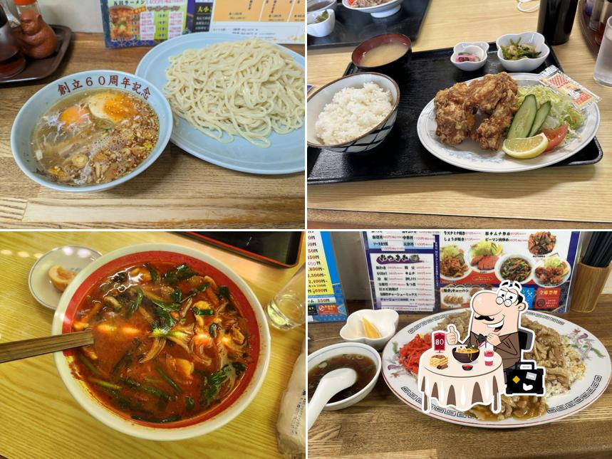 中華料理 丸長