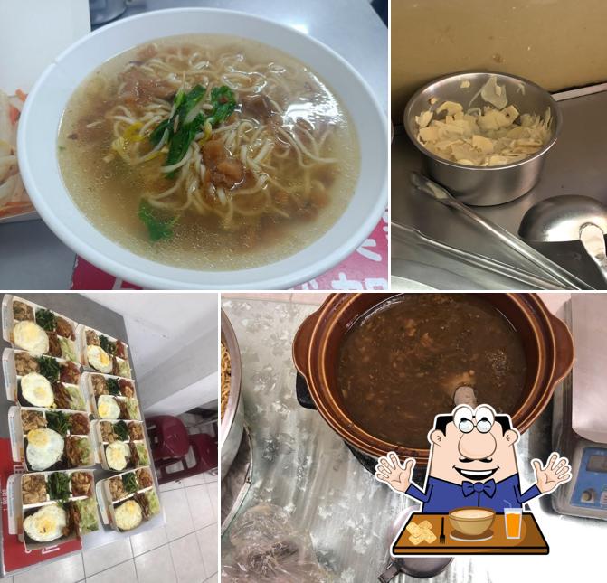 德慧素食