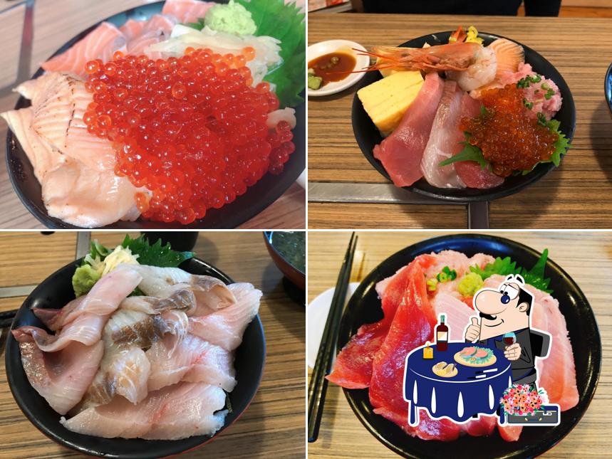 ばんごや本店