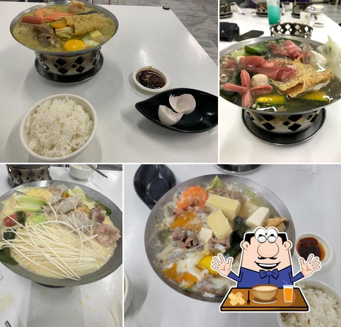 九四湯鍋