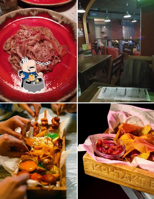 Контакт бар