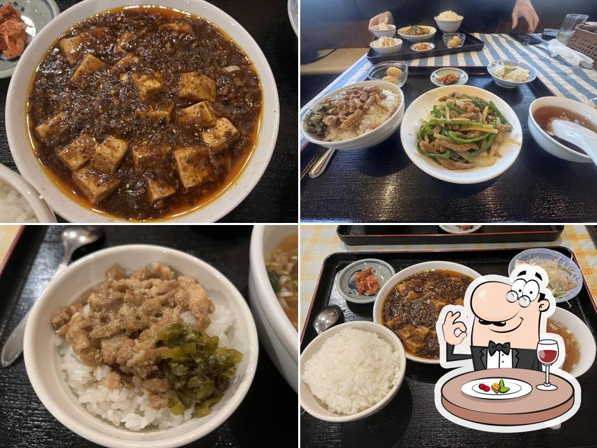 Chinese restaurant