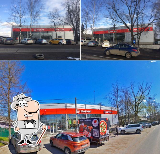 Магнит