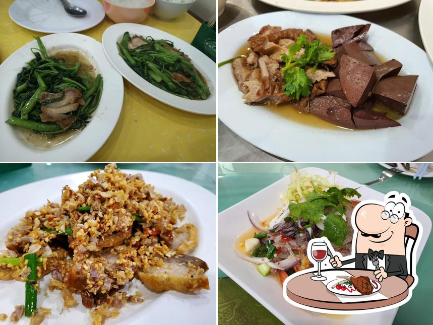 New Shang Seng