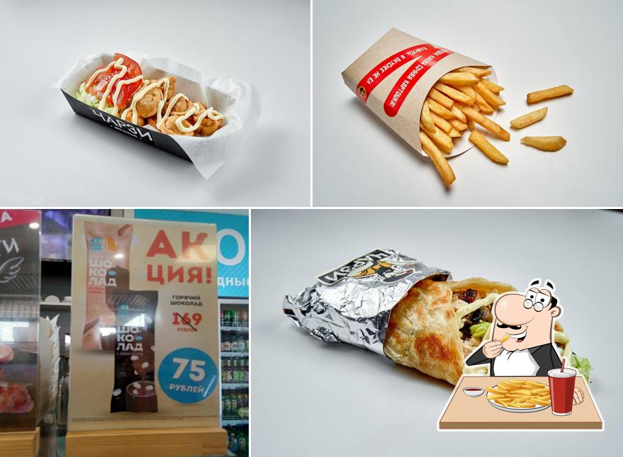 Братья Чарзи