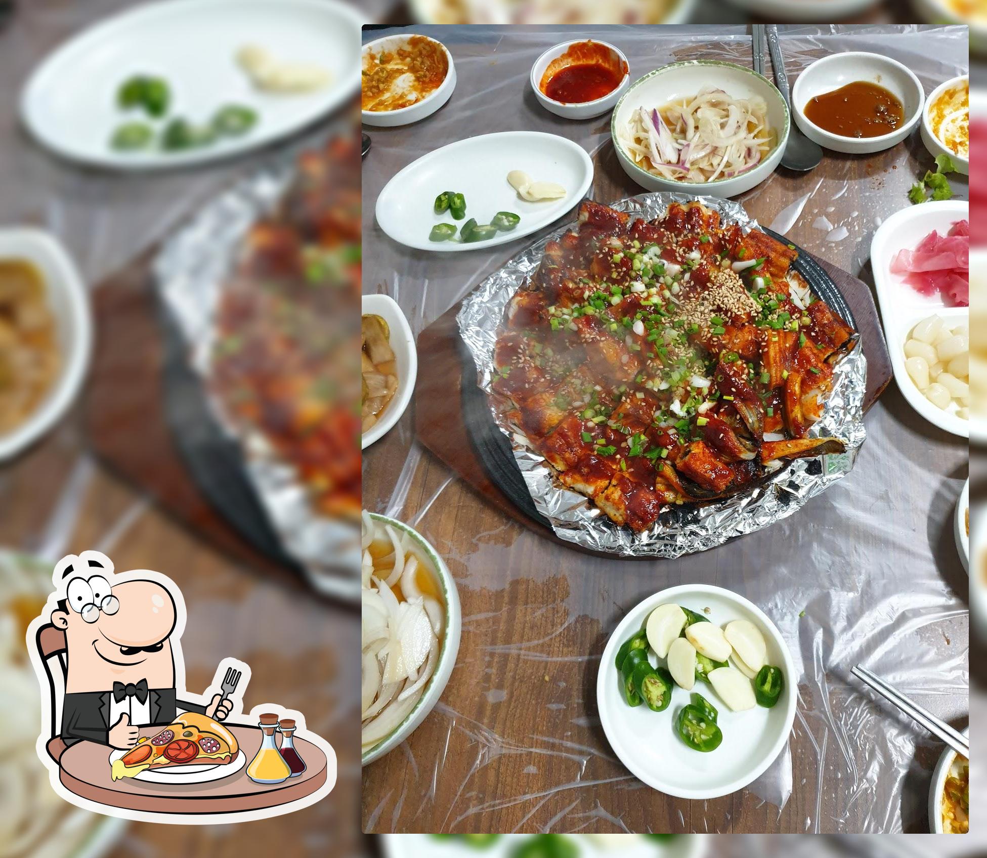 자갈치횟집