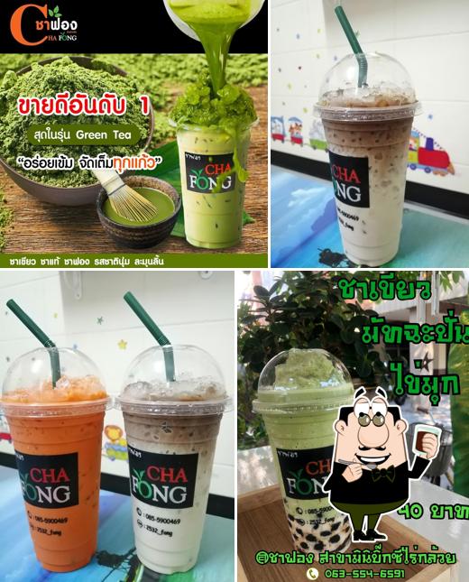VIP999 coffee House(P&N coffee)