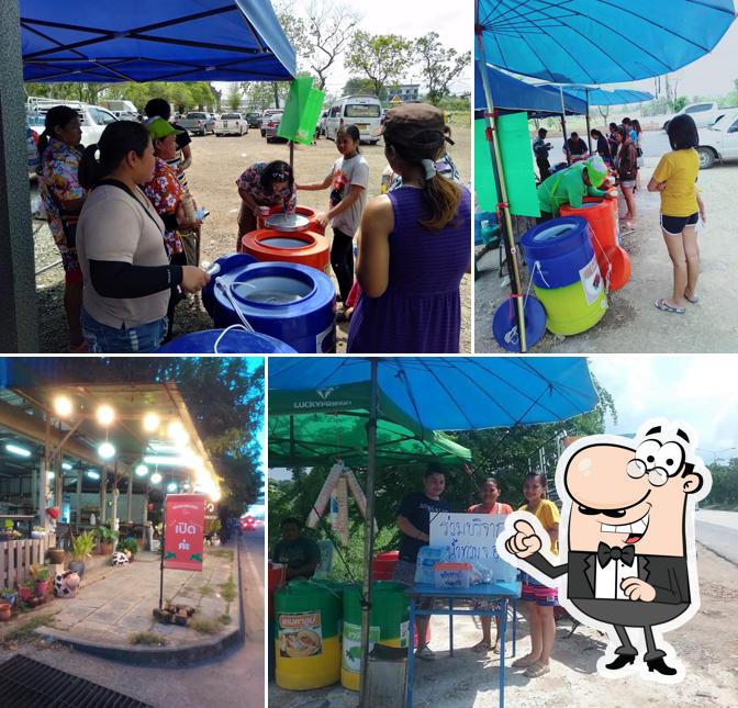 ร้านฟาร์มไอศครีม
