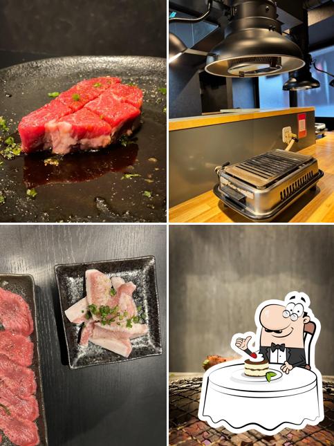 焼肉 犇心［うしごころ］