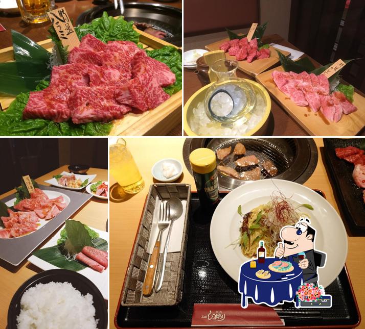 Yakiniku Himawari Miwa Honten