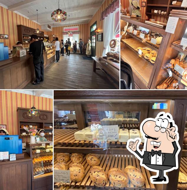 Guchokipanya Bakery