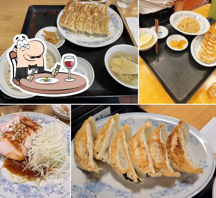 Gyoza no Manshu Wakaba station