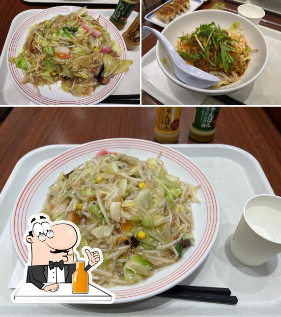 Ringer Hut AEON MALL Tamadaira-no-Mori