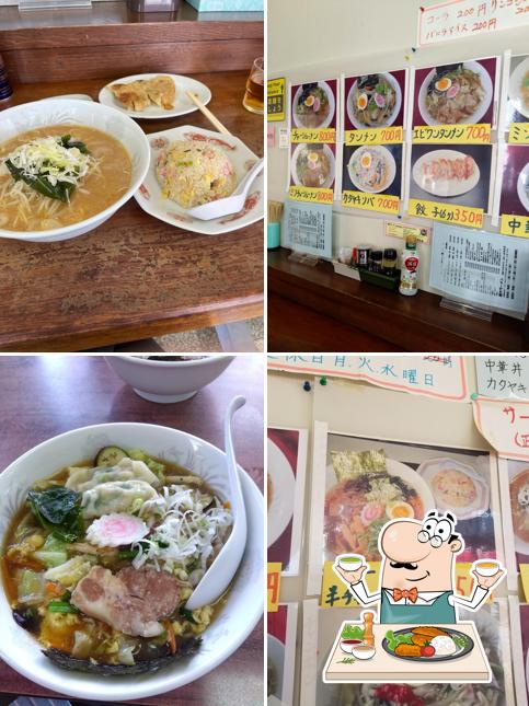 扇やラーメン