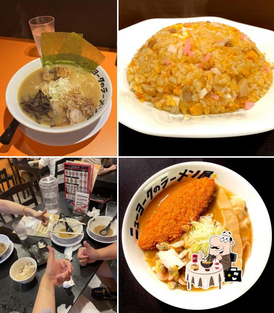 ニューヨークのラーメン屋 滋賀本店 大津市